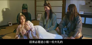 Cướp gấu của em gái